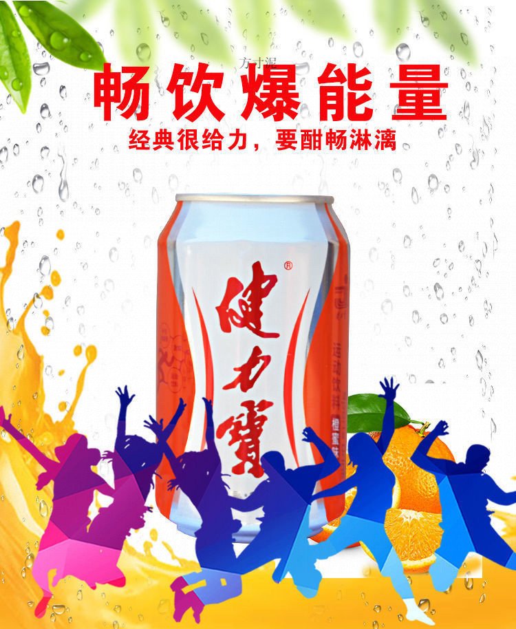 0913be26-da4d-4176-9aaa-0c924be7dc48.jpe