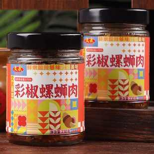 �ʽ���·��230gƿ�b��ʳ����_θ�����������¾����r�ᶹ���ݽz