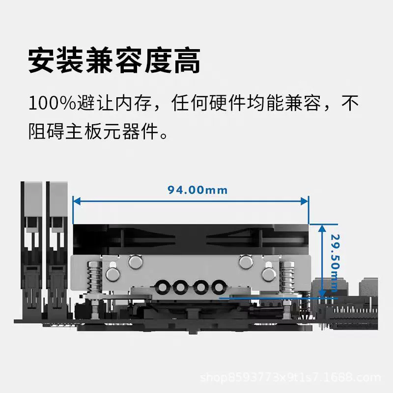 Производитель кулер для процессора ITX корпус радиатор 4 медные трубки медное дно вторичная сварка установка 32мм