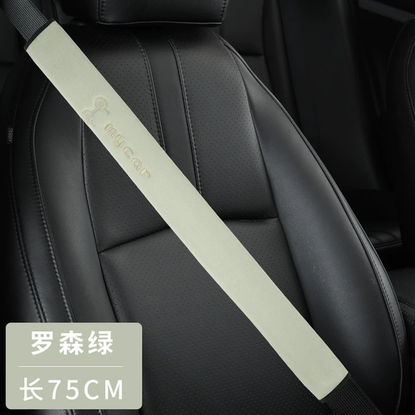 For beloved, green, 75cm
