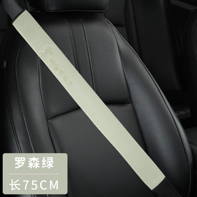 Seat belt shoulder pad Taxi Anti-wear Condom - mickey-green-75cm-pair-mickey