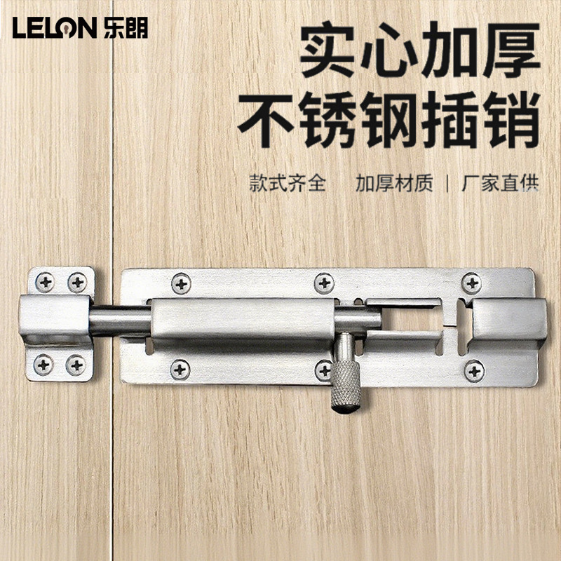 304 acero inoxidable grueso personalizado perno perno perno puerta antirrobo perno puerta de madera cerradura hardware de puertas y ventanas domésticas image 1