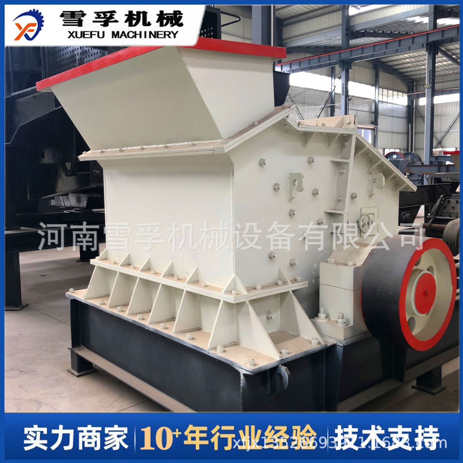 现货1600*1600型液压开箱细碎制砂机 鹅卵石破碎制打砂机