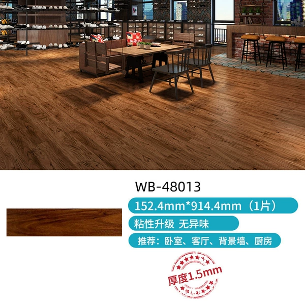 WB-48013