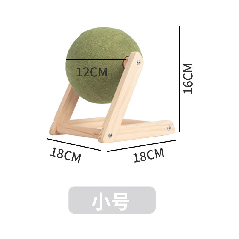캣볼 트럼펫