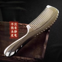 牛筋梳子不伤发熟胶木梳加厚牛筋长发宽齿女士专用耐用梳头