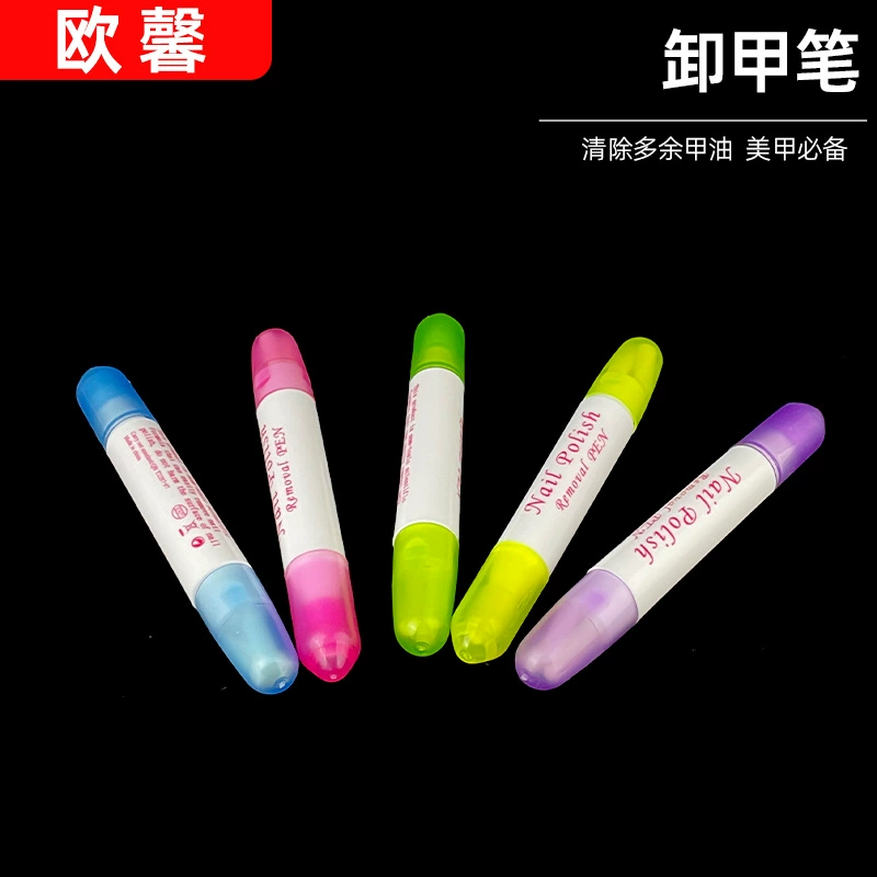 Портативная ручка для снятия макияжа и мойки для ногтей