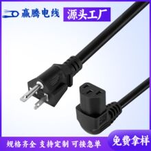 ��Ҏ5-20p���^��ac���z�^Ʒ��β������2.08ƽ��3о���������Դ��