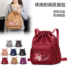 �羳�¿��Ї��L�̽��p������K���ڴ����s�p���\�Ӱ����e���б���