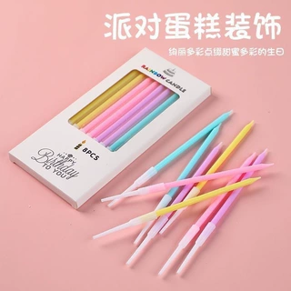 生日蜡烛生日蛋糕彩虹蜡烛带烘焙ins彩色生日彩虹网红无烟字母