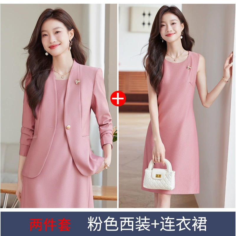 Autumn classic suit, skirt, artificial jacket for work, high-end