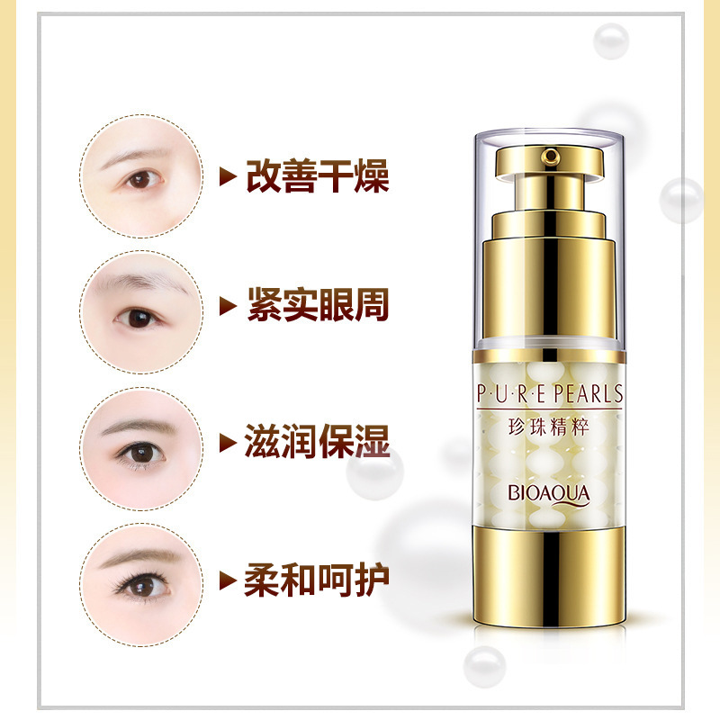 Boquanya Pearl Essence Crema de ojos hidratante y suavizante Hidratante y cuidado para reducir las ojeras alrededor de los ojos Crema de ojos genuina