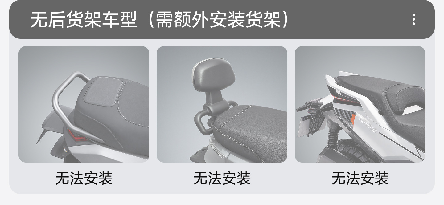 Motorcycle Universal Trunk X Model 45L 55L 65L Non-Aluminum Alloy Pp Rear Trunk No.9 Abs Tool Box