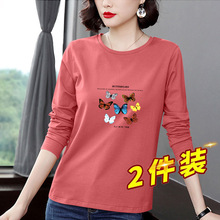 中年妈妈装纯棉长袖t恤女春秋季薄款外穿大码洋气女士秋衣打底衫