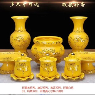 �����Ʒ�մ��Sɫ��t����ɏ����t�빩����������b�o�ּ��S����