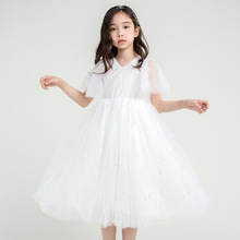 女童连衣裙2024夏季儿童公主裙白色蓬蓬裙生日裙子超仙洋气网纱裙