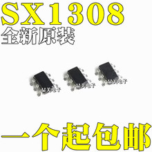 全新原装 SX1308 丝印B628 2A升压芯片 SOT23-6 输出25V升压