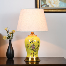 美式简约台灯床头灯卧室陶瓷客厅浪漫花鸟婚房美式装饰灯创意