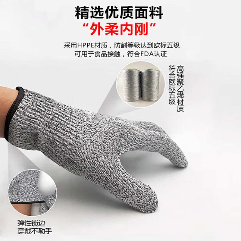 Guantes NITEX genuinos N1305 en existencia, nivel 5 de resistencia a cortes, guantes de protección para cocina de grado alimenticio, guantes de jardinería resistentes a cortes