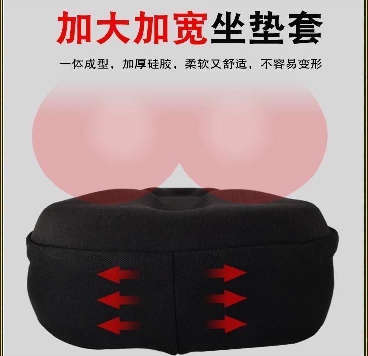 Extra-large, thickened silicone seat cover for electric bikes and bicycles, suitable for use with exercise bikes