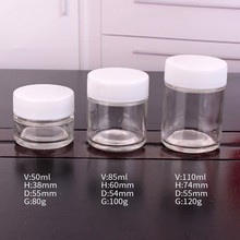 厂家供应110ml双层压悬密封罐 花茶罐 大麻分装瓶 膏霜罐