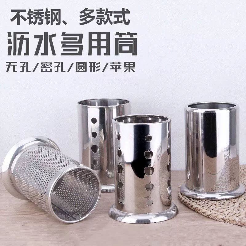 Шпажки из нержавеющей стали?