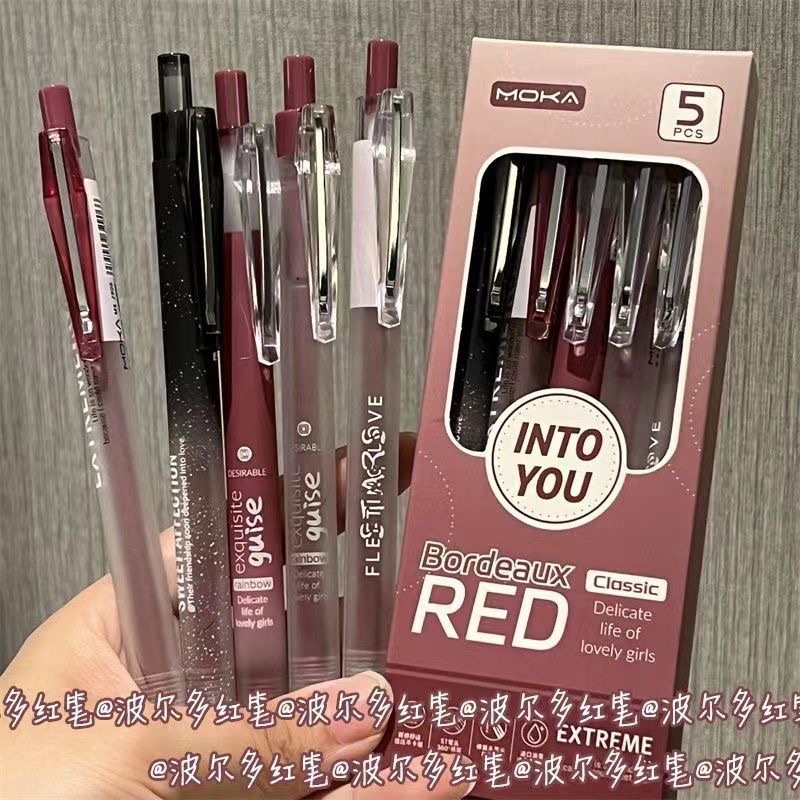 보르도【투명색】