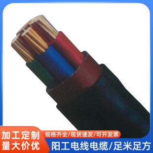 ꖹ�늾� ��| ���˼��~5о��|VV YJV�����|VV22 YJV22��|