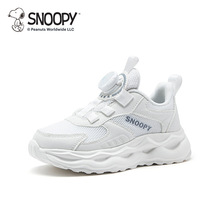 品牌童鞋女童小白鞋网面透气休闲鞋春男童白色运动鞋子休闲跑步鞋