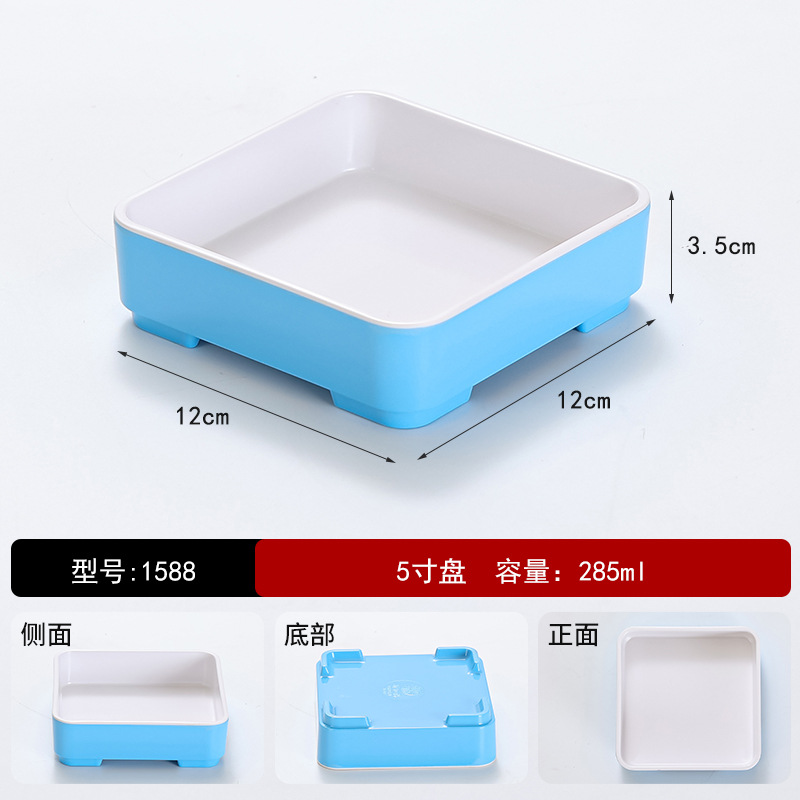 회색 1588-5 인치 무료 인쇄 파란색과 흰색