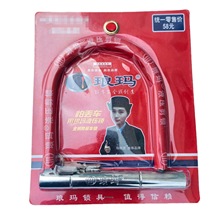 �Ŭ�586�Ϳ�Һ�������IĦ��܇�i 늄�܇�i����܇�i�������