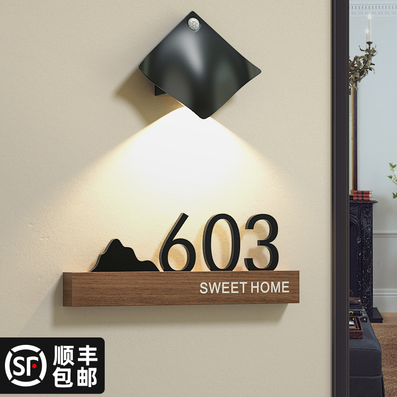 批发亚克力门牌号码牌家用酒店宾馆房间创意发光数字门贴定 制宿