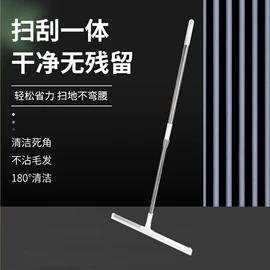 地刮;玻璃清洁器;拖把、拖布桶