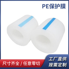 pe���oĤ�������z�����oĤ�T���֙C���������R�^���λ����oĤģ��