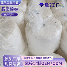 �S�ҹ������l�޾��ޗl��Ó֬�޾��ް����J�^�޻������މK