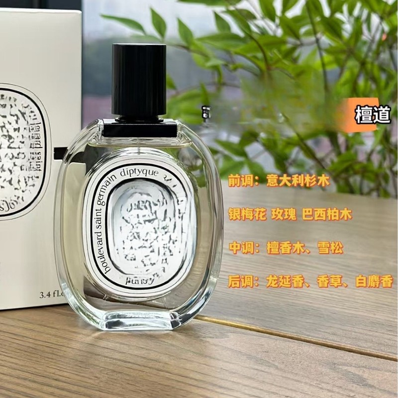 跨境perfume蒂普黑白檀道杜桑白玫瑰之水新品大千之蕴睡莲香水|undefined