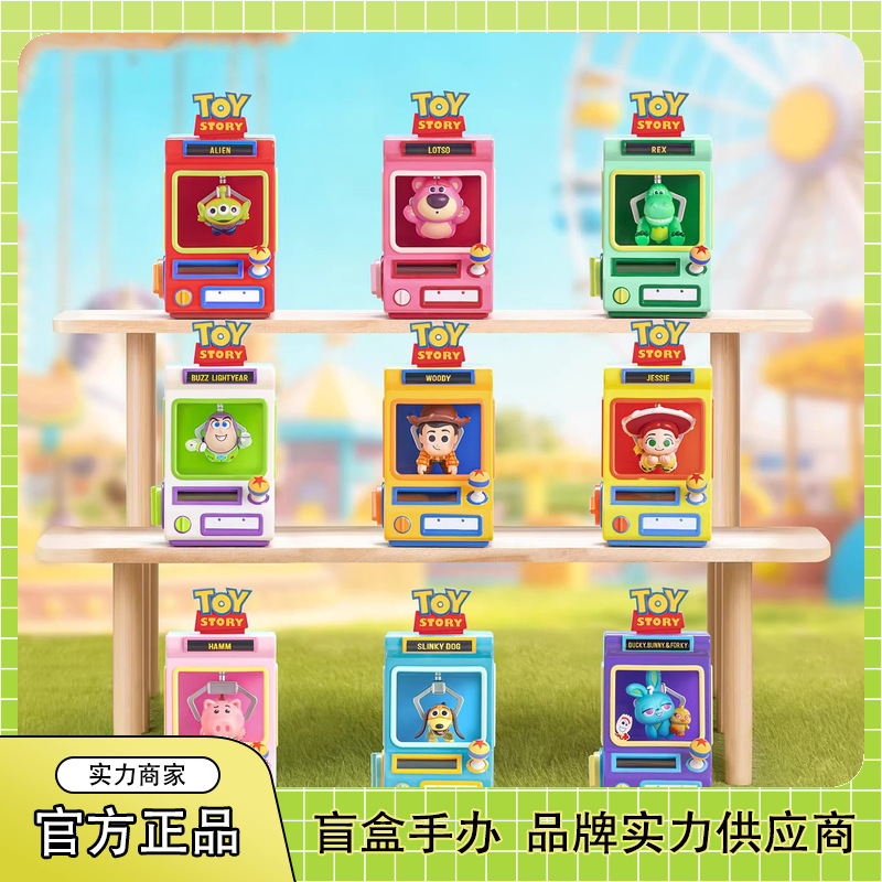 Authentic Disney Toy Story Claw Machine Series Movable Figures Blind Box (Mixed) Trendy Toy Figures Wholesale Gift Authentic Disney Toy Story Claw Machine Series Movable Figures Blind Box (Mixed) Trendy Toy Figures Wholesale Gift