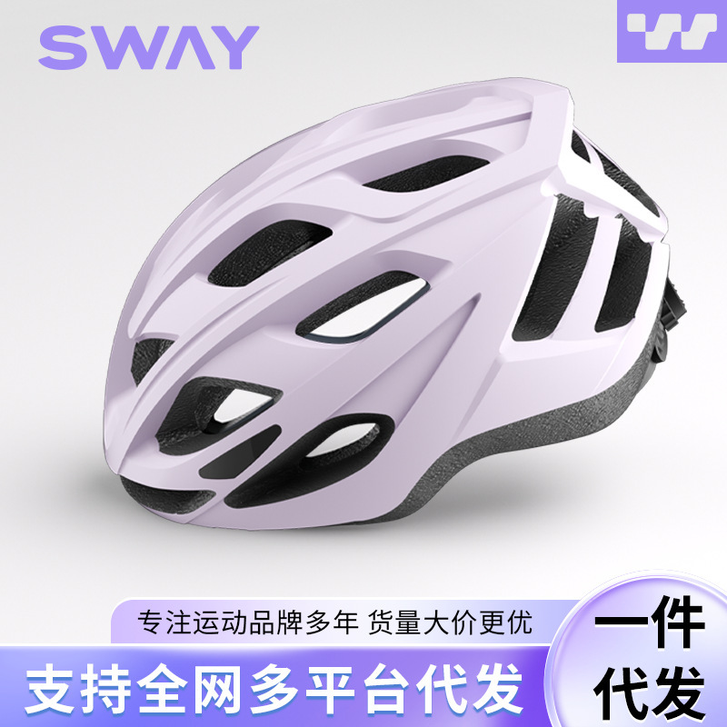 SWAY Cycling Helmet Adjustable Summer Outdoor Bicycle Road Integrated Breathable Bicycle Helmet