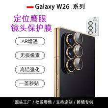 �m������W26�ۯB���z���^AR��͸�僽������۶�λ���N�R�^ĤW25