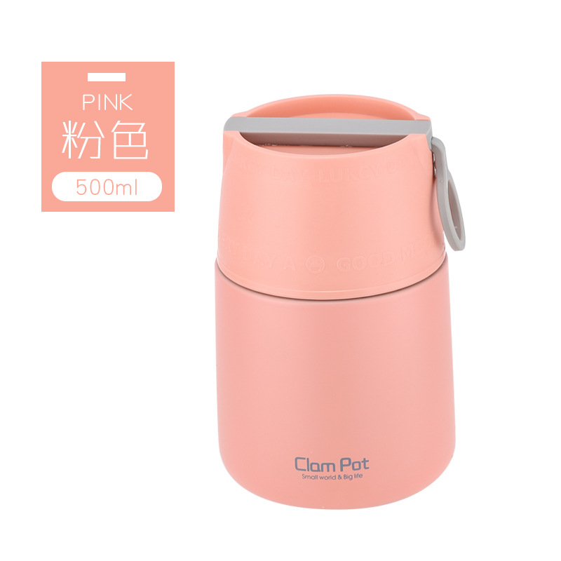 500ml [체리 파우더]