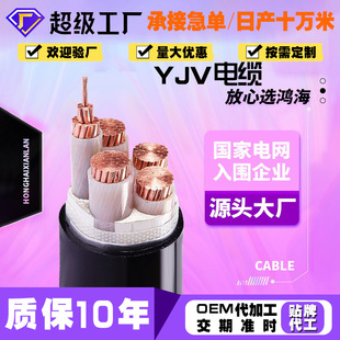 ��|�����˼��~YJV4+1о10��400ƽ���͉��~о��|늾�������|��