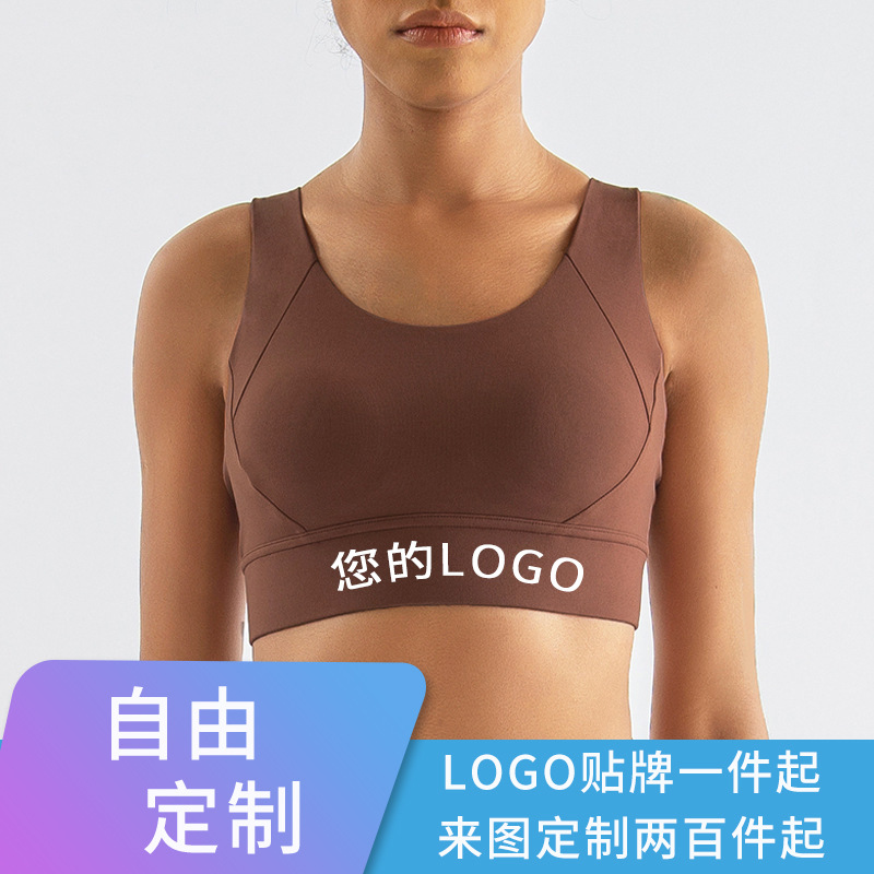 ropa interior deportiva personalizada fija cojín de pecho corrida amortiguamiento deportivo sujetador de acondicionamiento físico amortiguamiento convergente ropa interior de belleza cruzada espalda