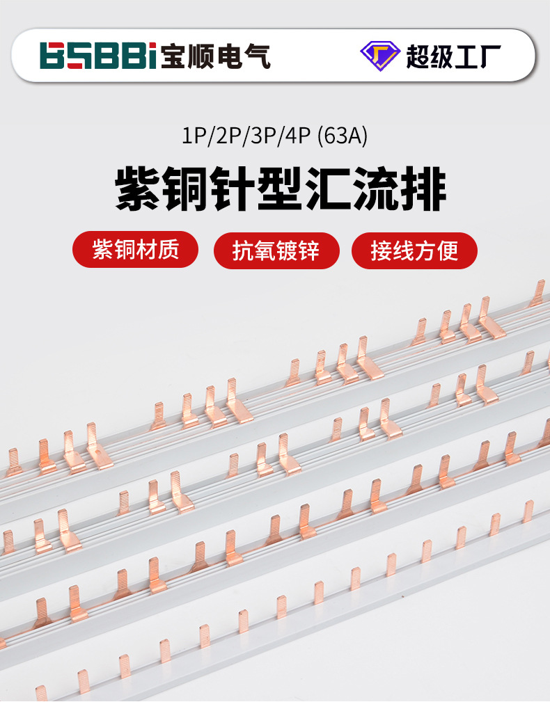 XQ（修改）_01.jpg