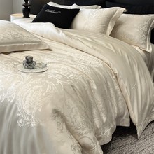 轻奢高级感天丝棉四件套简约花卉提花天丝莫代尔被套床上用品白色
