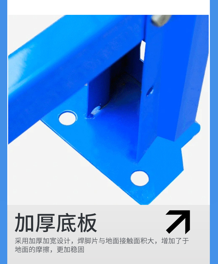详情页重型货架_15.jpg
