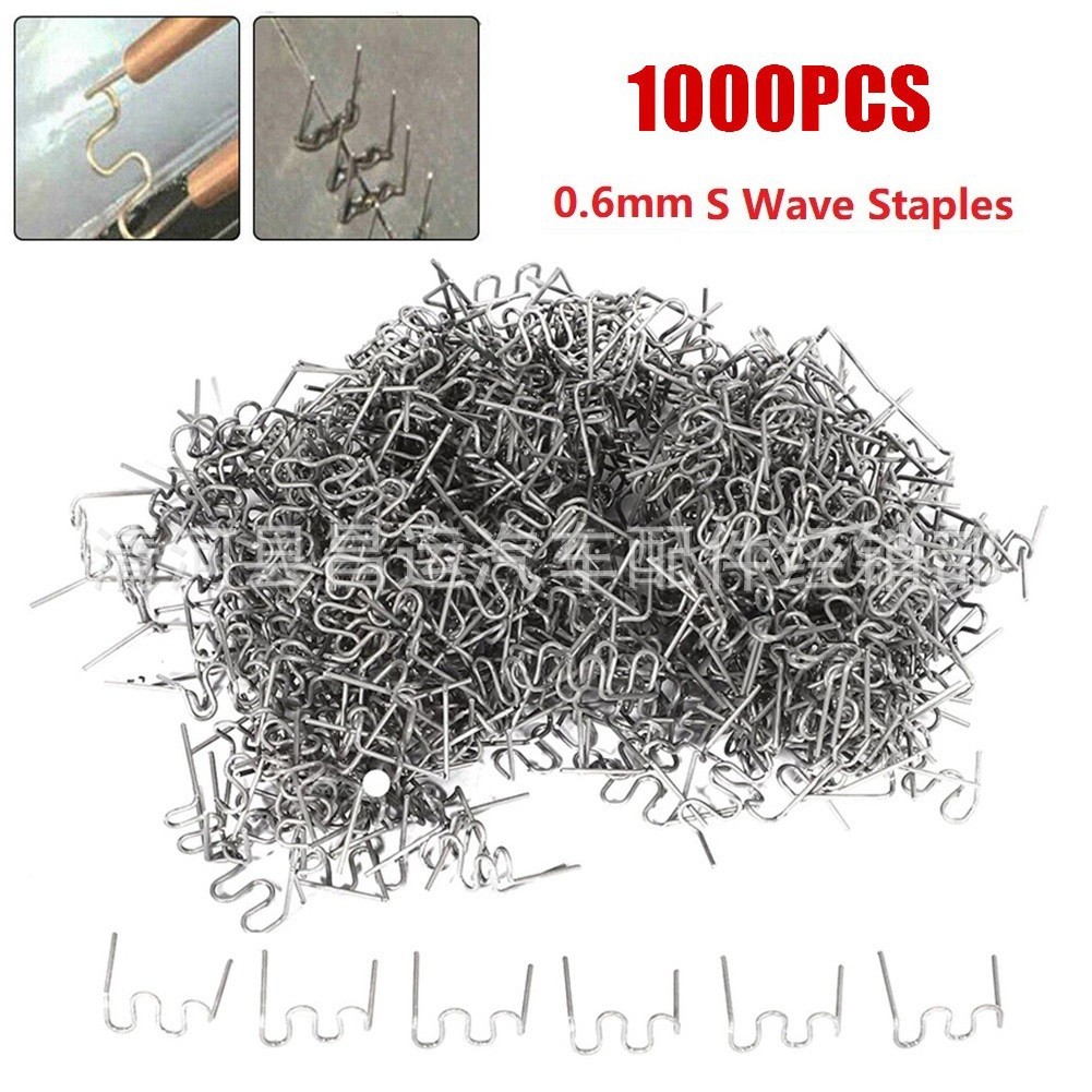 汽车保险杠塑料焊钉焊枪焊接塑料修复机塑焊机焊丝裂缝补钉焊接