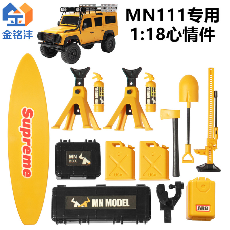 Cross-Border Mangniu Model Mn111C Remote Control Climbing Car Upgrade Parts Modification 1:18 Scale Parts Travel Parts Cross-Border Mangniu Model Mn111C Remote Control Climbing Car Upgrade Parts Modification 1:18 Scale Parts Travel Parts