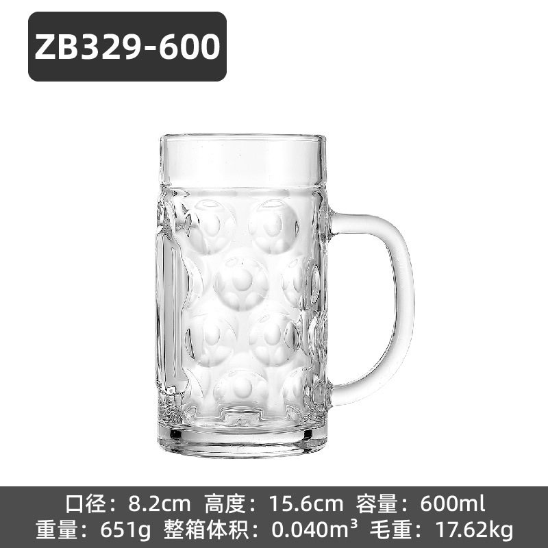 ZB329-600【24개/상자】