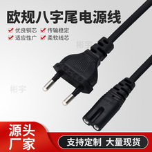 �W�˰���βС����m����̨���Դ��о���^���WҎ�������β�Դ��