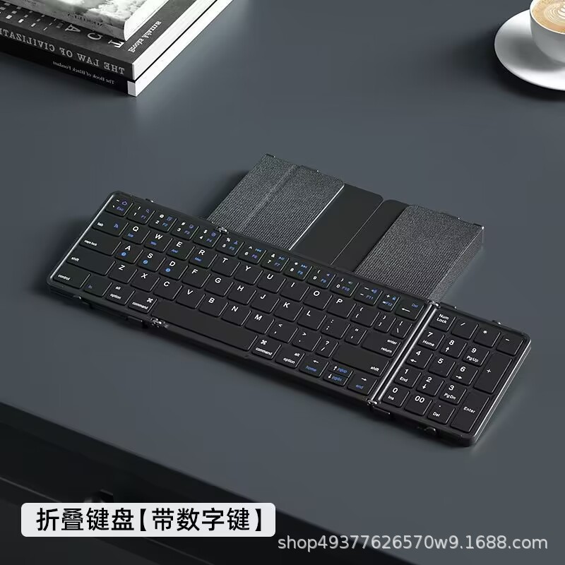 Nuevo teclado bluetooth triple para teléfonos móviles y tabletas, tres sistemas, teclado portátil de cuero universal para negocios